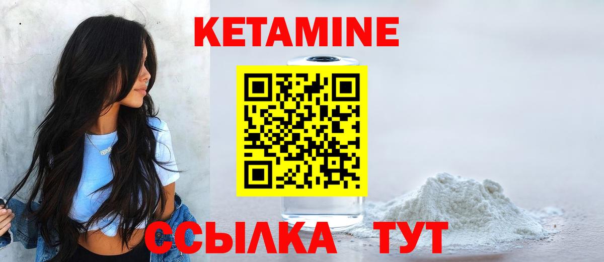 КОКАИН  Энгельс  Мефедрон кристаллы  МДМА  НБОМе  Вход с VPN  Экстази  Гашиш  Канабис  Амфетамин  