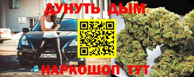 COCAINE Малоярославец