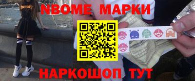 COCAINE Малоярославец