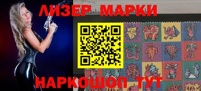 мефедрон Малгобек