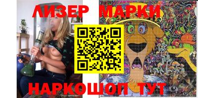 мефедрон Малгобек