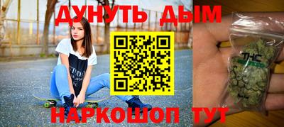 COCAINE Малоярославец