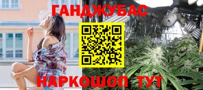 COCAINE Малоярославец