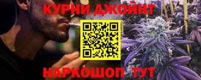 COCAINE Малоярославец