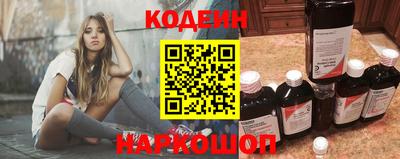COCAINE Малоярославец