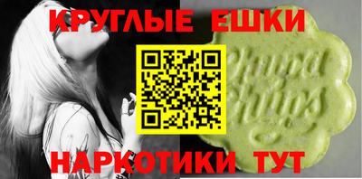 COCAINE Малоярославец