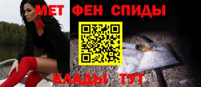 COCAINE Малоярославец