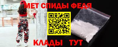 COCAINE Малоярославец