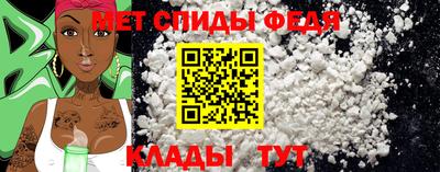 COCAINE Малоярославец