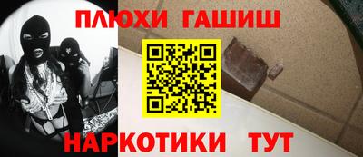 COCAINE Малоярославец