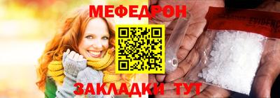 COCAINE Малоярославец